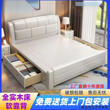 th实木床软靠床中式主卧婚床1.8米双人床1.5米单人床高箱储物
