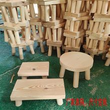 实木小板凳矮小凳子坐凳子客厅凳子宠物垫高凳洗衣木头桌下踩青贸