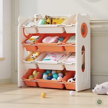 儿童玩具收纳架幼儿园大容量储物神器置物架宝宝玩具组合收纳柜子