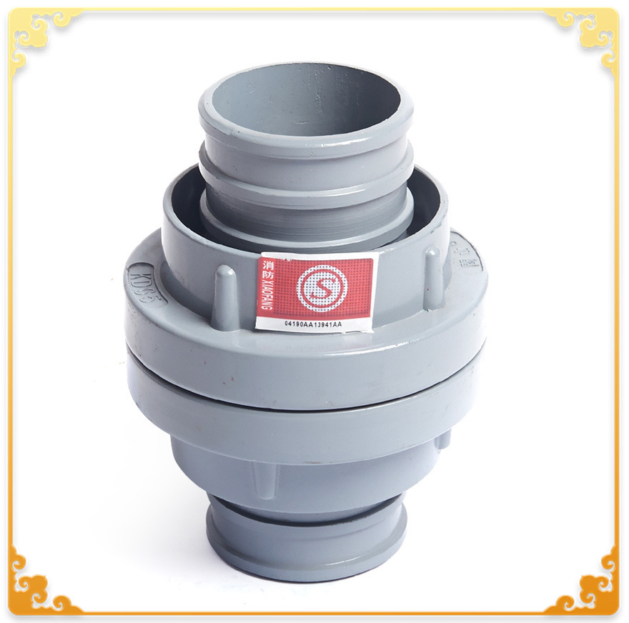 闽山牌 消防接扣kd65水枪50水带配套 园林灌溉快速活接头接口65