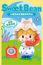 POPMART泡泡玛特小甜豆成长图鉴系列盲盒创意潮流玩具手办礼物