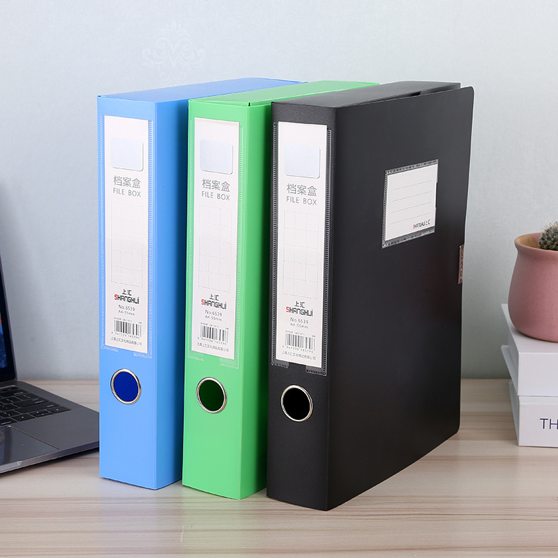 新品a4折叠档案盒硬盒文件夹收纳盒试卷纸收纳整理盒办公用品批发