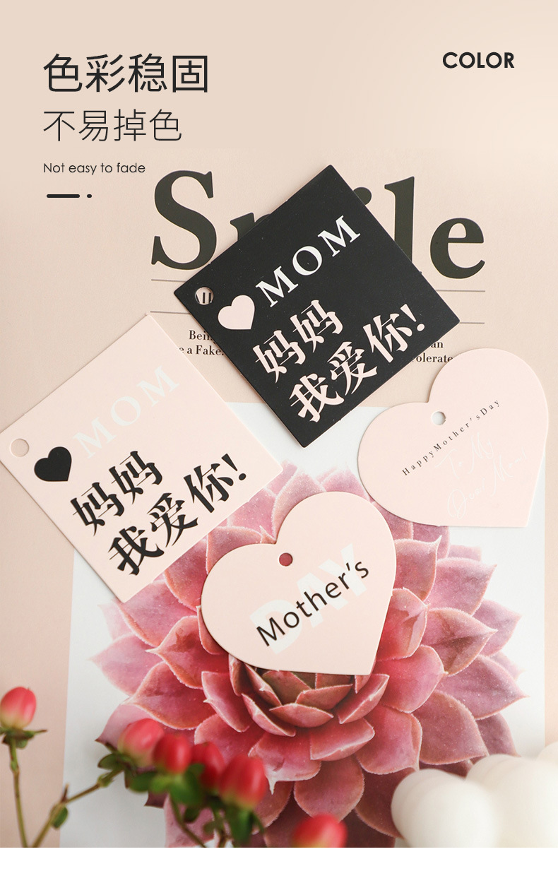 花束母亲节创意贺卡吊卡祝福妈妈感谢留言卡鲜花店伴手卡卡片批发