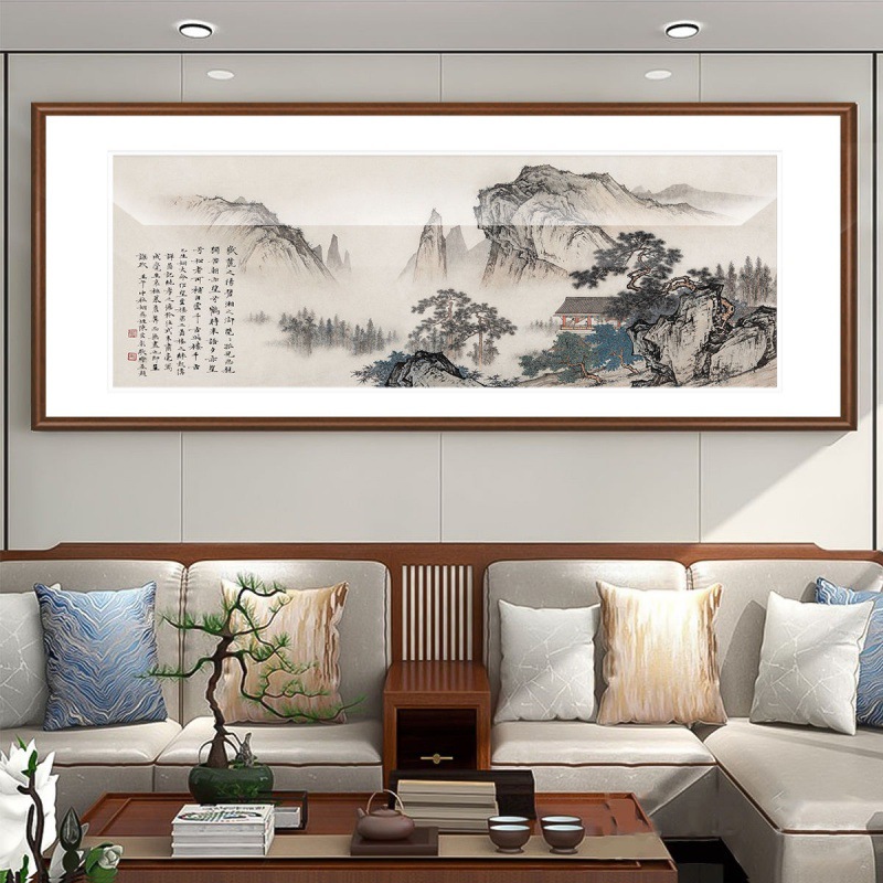 新中式国画山水画客厅装饰画红木沙发背景墙挂画办公室招财风水画