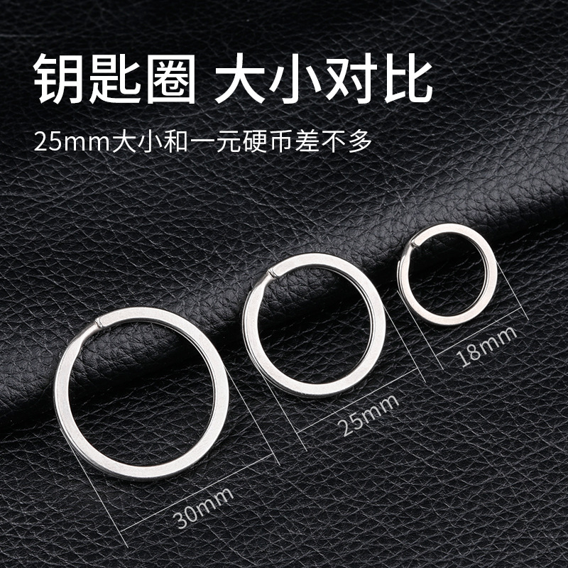 Pure Titanium Key Ring Circle Key Ring Titanium Alloy Keychain round Size Fine Key Chain Simple Mini Buckle