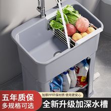 厨房洗菜池水龙头单槽洗菜盆沥水篮简易洗手盆大洗碗池沥水架商用