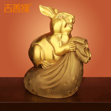《满载而归》黄铜兔子摆件十二生肖兔客厅家居办公室装饰工艺礼品