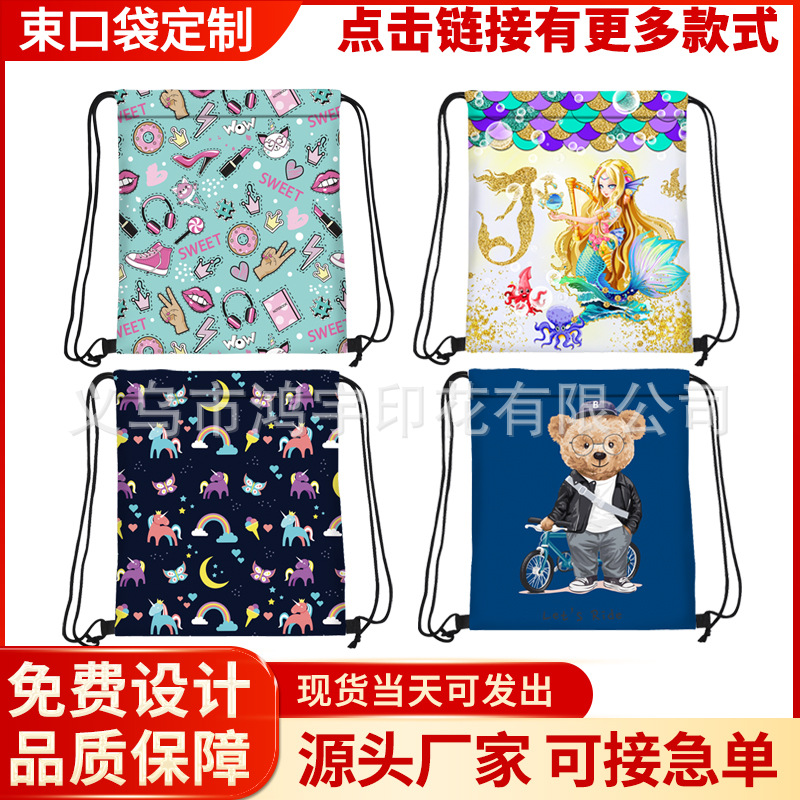 New Waterproof Drawstring Backpack Cartoon Digital Printed Oxford Cloth Foldable Drawstring Bag Storage Backpack