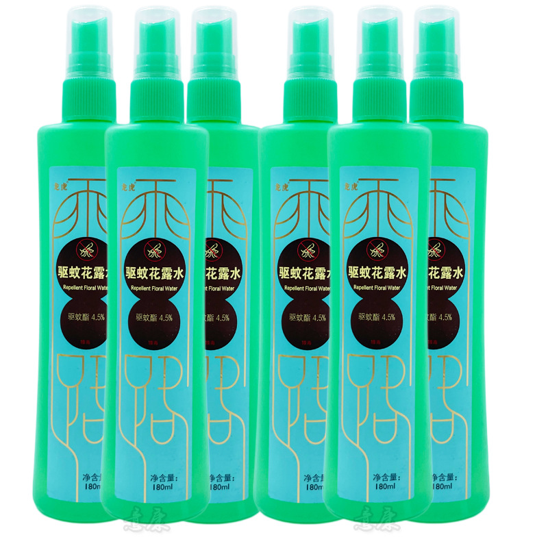 180ml龙虎驱蚊花露水有效驱蚊4小时-阿里巴巴