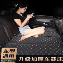 免充气汽车床垫后排床板可折叠车载旅行睡觉气垫床后座折叠床通用