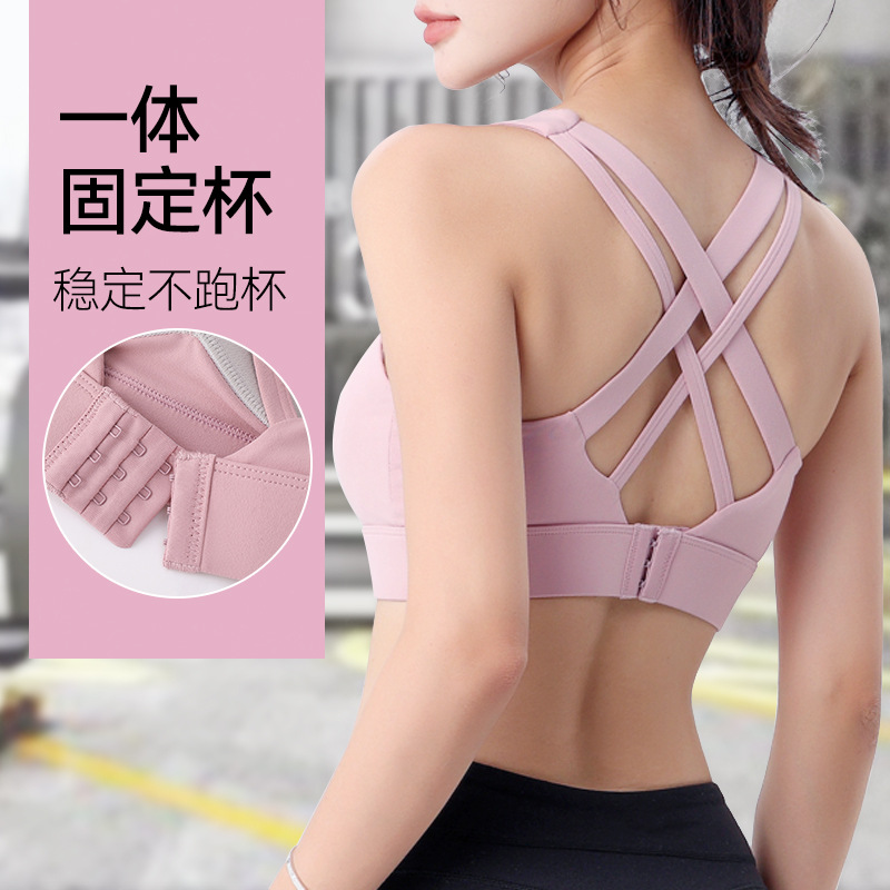 One-Piece Chest Pad Adjustable Cross Beauty Back Exercise Bra Fixed Cup Shockproof Yoga Fitness plus Size Underwear