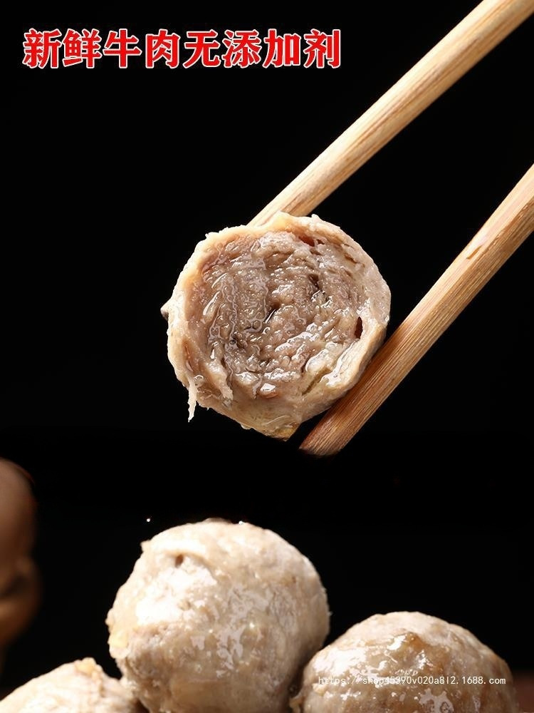 特产潮州牛筋丸手工火锅丸子烧烤撒尿牛丸牛肉丸潮汕手打汕头
