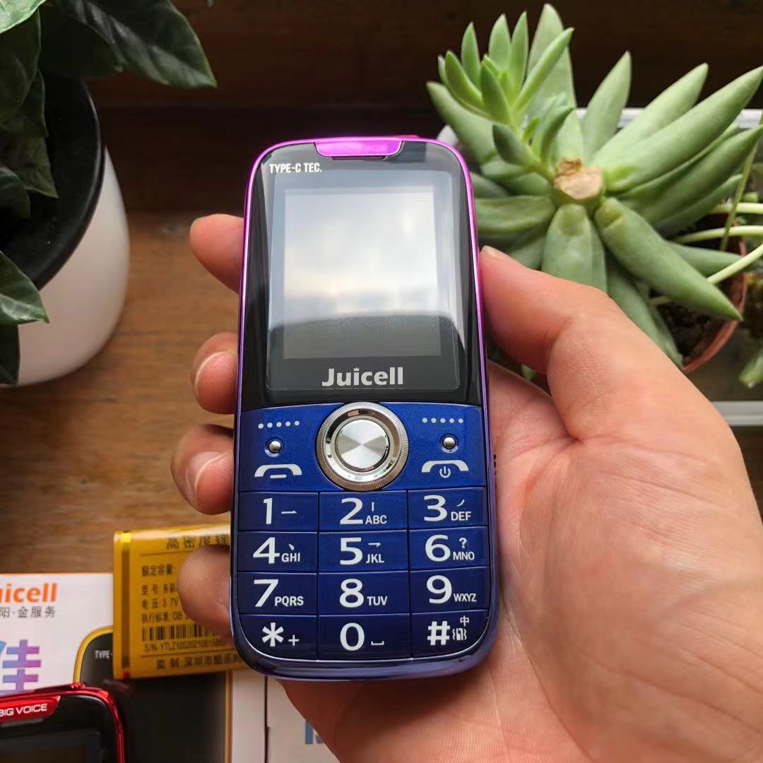 金太阳v9佳丽移动版大按键老年手机侧键手电筒带震动语音王直板机