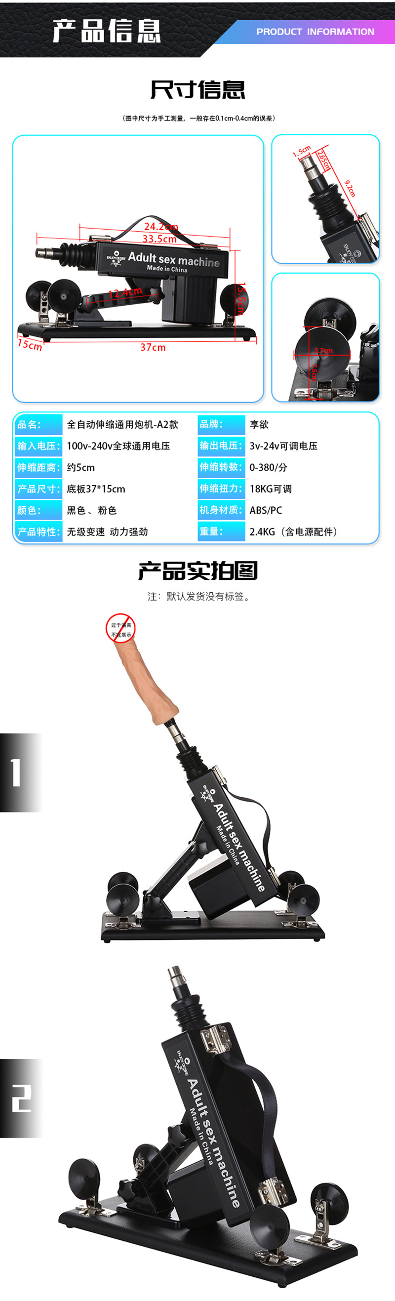 外贸女用炮机电动伸缩自慰器仿真阳具男用性器具成人用品厂家批发