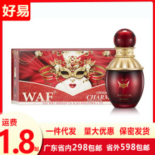 新品 WAF美国品牌女性高朝液女用块感情趣液调情润滑喷剂成人用品