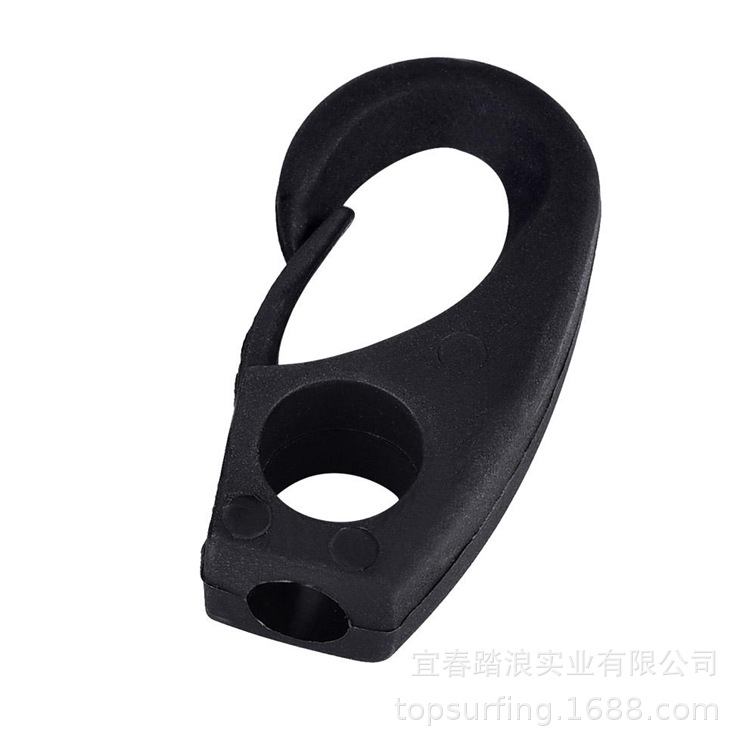 皮划艇配件塑胶扣 弹力绳扣 高强度尼龙夹皮划艇蹦极捆绑钩