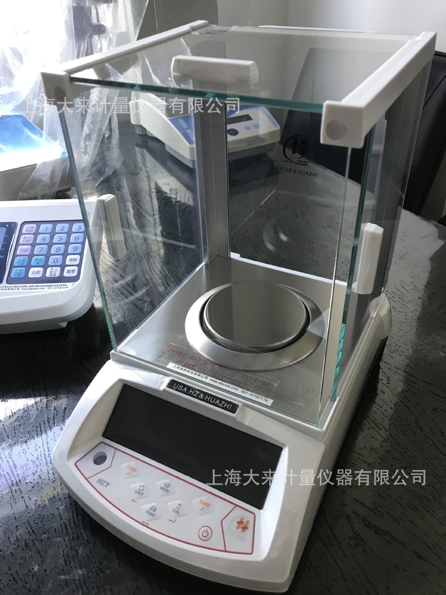 供应华志hzy1203精密天平1200g可外接打印机电子天平