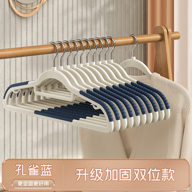 Non-Slip Traceless Hanger Anti Shoulder Angle Can't Afford the Bag Drying Clothes Support Store Clothes Hanger for Home Hanger Clothes Finishing for Teachers