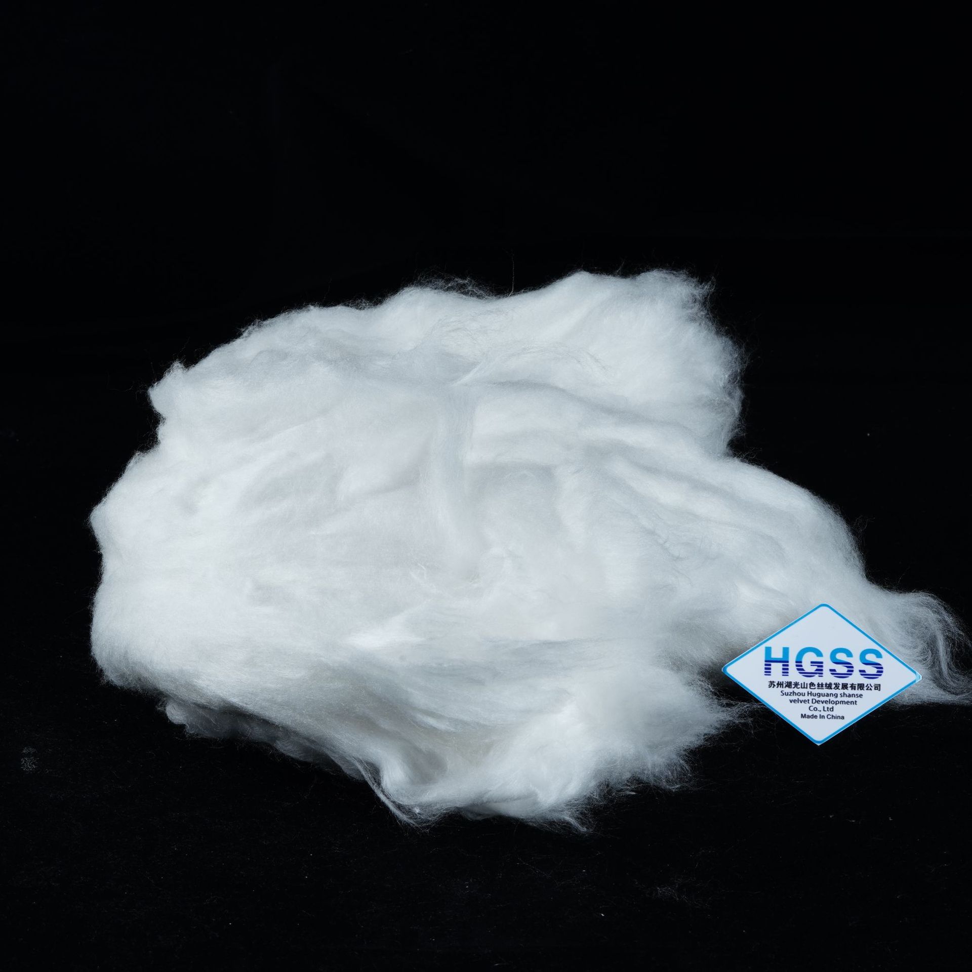 蚕丝特白丝开棉