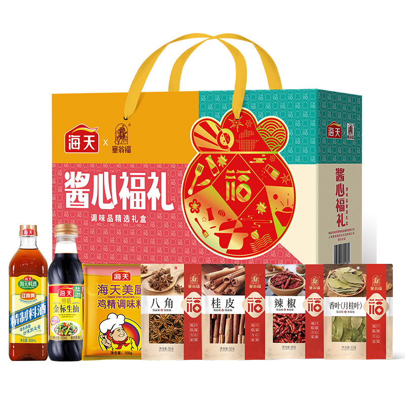 收藏产品现货分销权益登录查看是否享首单包邮或首单立减包装规格79.