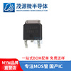 台产 AOD409 D409 P沟道 -60V -30A TO-252 晶体管|ms 台产 AOD409 D409 P沟道 -60V -30A TO-252 晶体管|ms