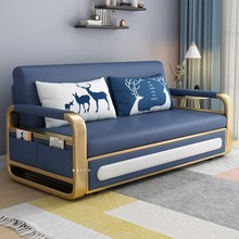 沙发床两用多功能可折叠储物小户型客厅简约单双人科技布伸缩收纳