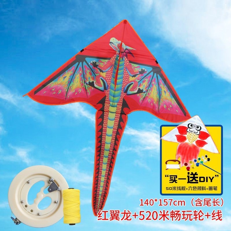 Weifang Kite Butterfly Kite Blue Butterfly Luminous Led Kite New Adult and Children Cartoon Wire Wheel Breeze