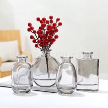 北欧创意彩色玻璃花瓶家居客厅茶几装饰摆件插花干花瓶彩色玻璃瓶