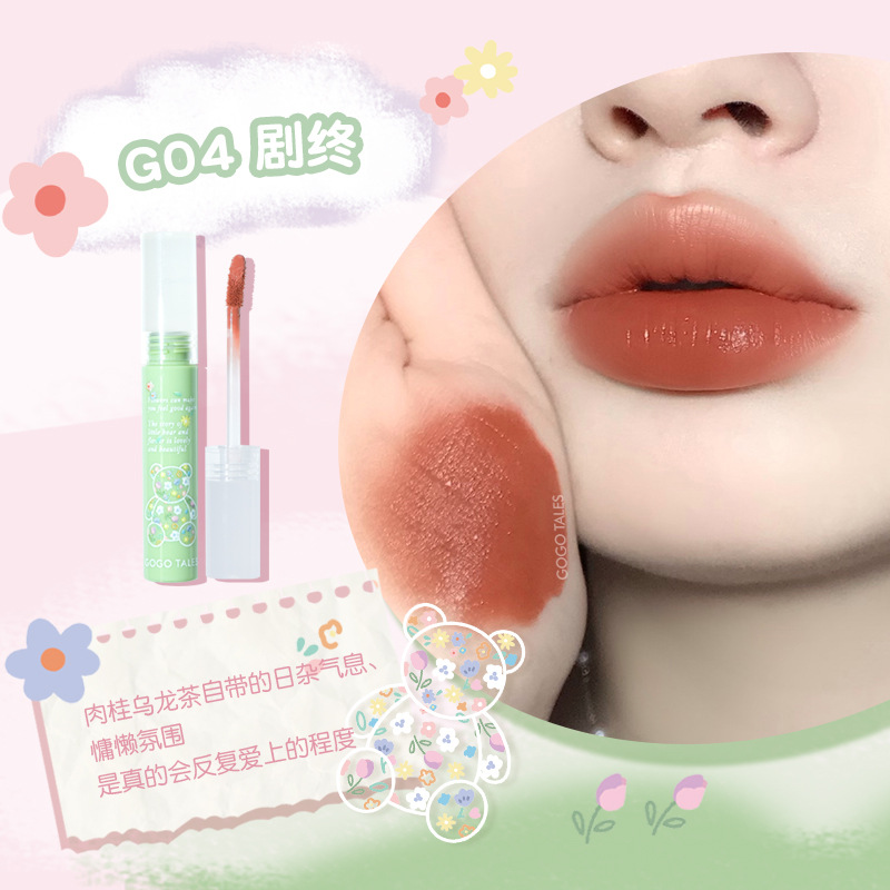 Gogo Tales Gogo Dance Garden Bear Lotion Lip Lacquer Soft Mist Matte Finish Fake Plain Face Cheap Lipstick