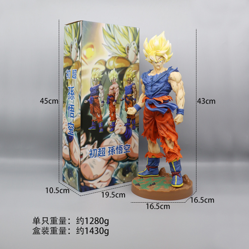 Dragon Ball Wukong Hand-Made Model Super Saiyan Gogeta Beji Special War Damage Cartoon Cartoon Doll Peripheral