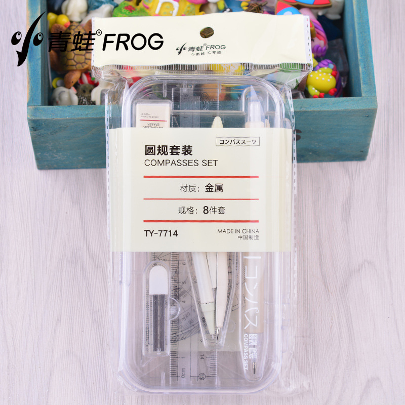 Frog Compasses Set Ruler Sets Metal Drawing Design Student Stationery Exam Standard Drawing Tool