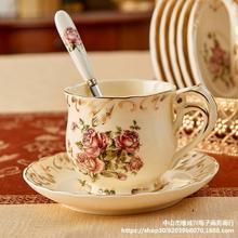 咖啡杯陶瓷欧式小奢华宫廷精致咖啡杯套装6件套杯碟复古礼盒