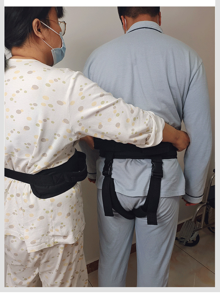 步行辅助器老人起身移位助行学步带协助站立行走残疾偏瘫移位腰带