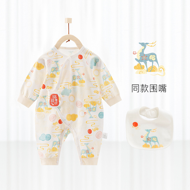 Baby Jumpsuit Spring and Autumn Rompers Size 52 Newborn New Year Onesie First Month Old 100 Days Old Baby Clothes