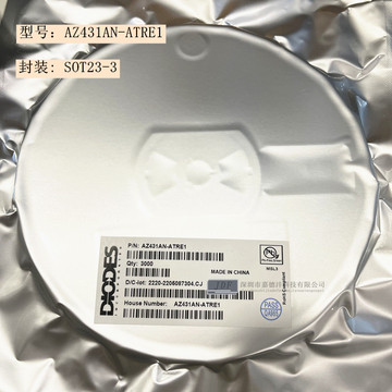 az431an-atre1 sot23-3 丝印ea1 可调电压基准芯片 全新原装-阿里巴巴