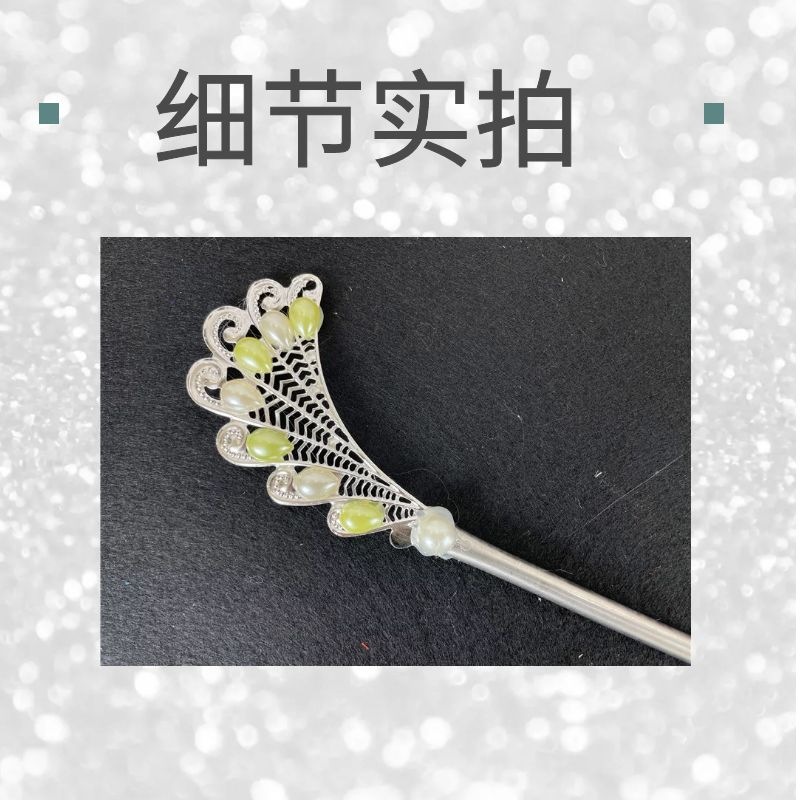 韩式发簪韩服朝鲜服宫廷头饰公主名族韩版复古新娘盘发彩珠民俗
