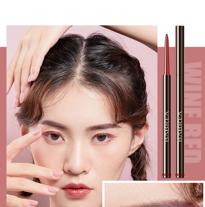 可授权babrea芭贝拉眼线胶笔液笔彩色防汗不晕染持妆纤细巴贝拉
