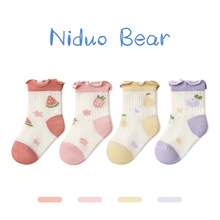 尼多熊2024宝宝袜子春夏薄款棉袜婴儿袜透气网眼袜儿童松口花边袜