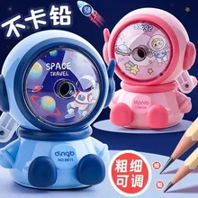 小学生铅笔卷笔刀笔机手摇削笔器削笔刀儿童转笔刀笔学习文具用品