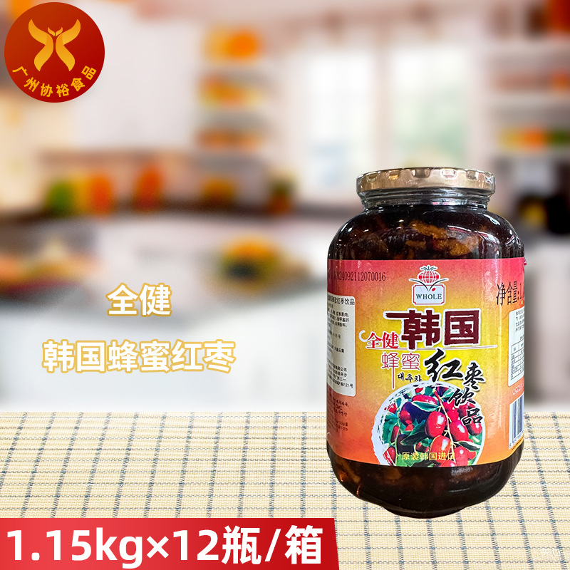 15kg×12瓶茶酱原浆葵立克果肉粒冷热冲饮-阿里巴巴