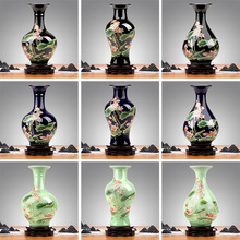 景德镇陶瓷器中式博古架装饰品花瓶摆件客厅插花酒柜感工艺品