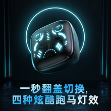 ONIKUMA T1 厂家直销TWS无线蓝牙音乐电竞吃鸡低延时降噪游戏耳机