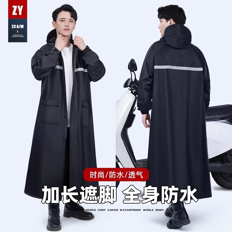 雨衣长款全身防暴雨套装男款连体成人骑行一体式电动车摩托车反光