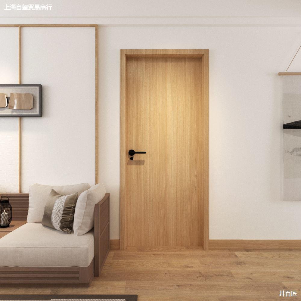 木门室内日式原木色平板卧室门新中式生态门现代房门实木复合门