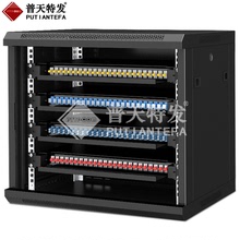 数据中心光纤配线架24口抽拉式机架式抽拉箱光纤光缆终端盒