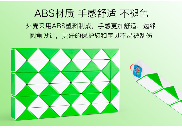 点盛老牌弹簧魔尺 60段魔棍魔锤魔尺益智玩具 彩盒装