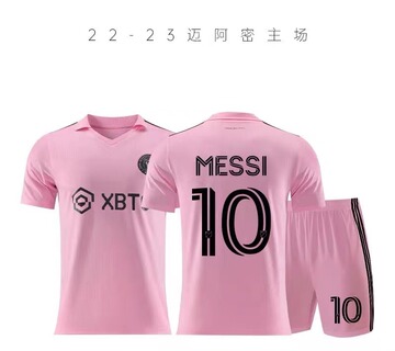 迈阿密国际球衣足球服套装男阿根廷10号三星国家队训练服速干套装