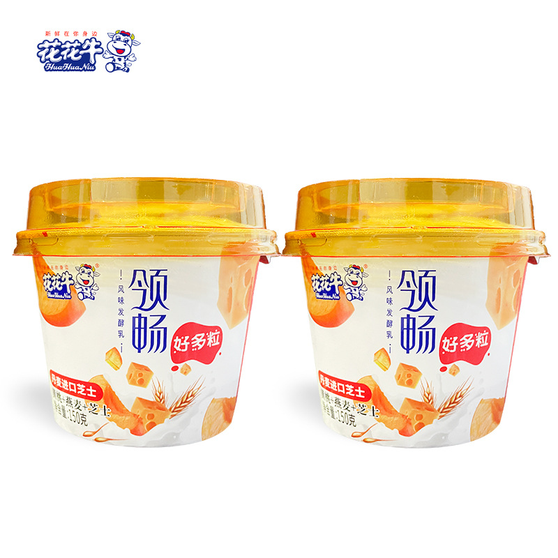 【新品】花花牛 好多粒150g*6盒 低温奶 黄桃燕麦芝士味 早餐酸奶