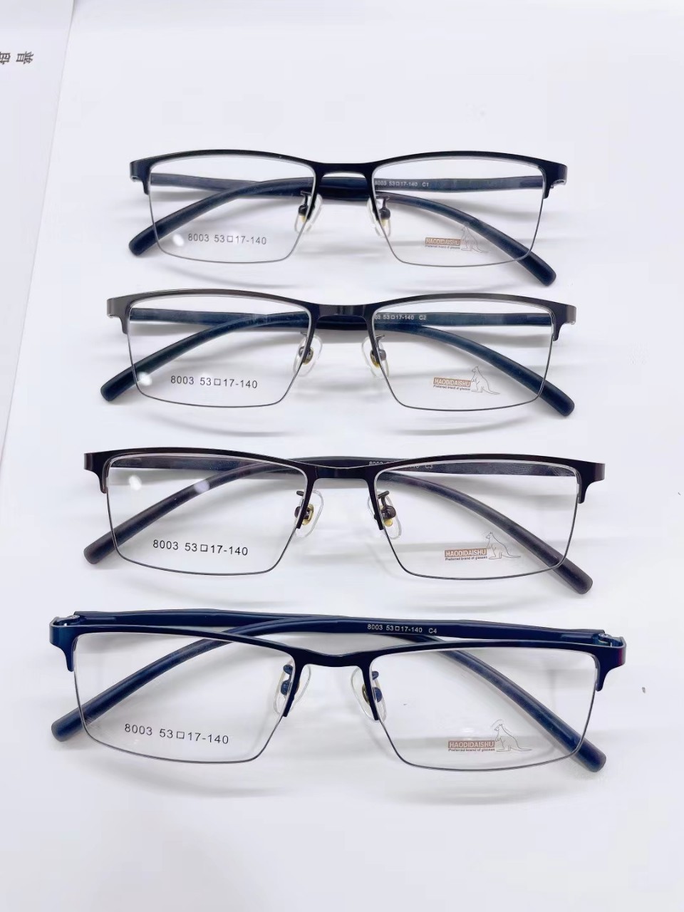 2022新款袋鼠商务眼镜架时尚钢皮休闲商务眼镜框款式多多随机