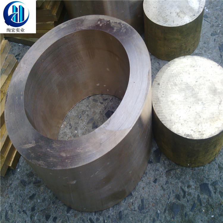 供应高强度qmn5锰青铜qmn5锰青铜棒铜合金板库存现货